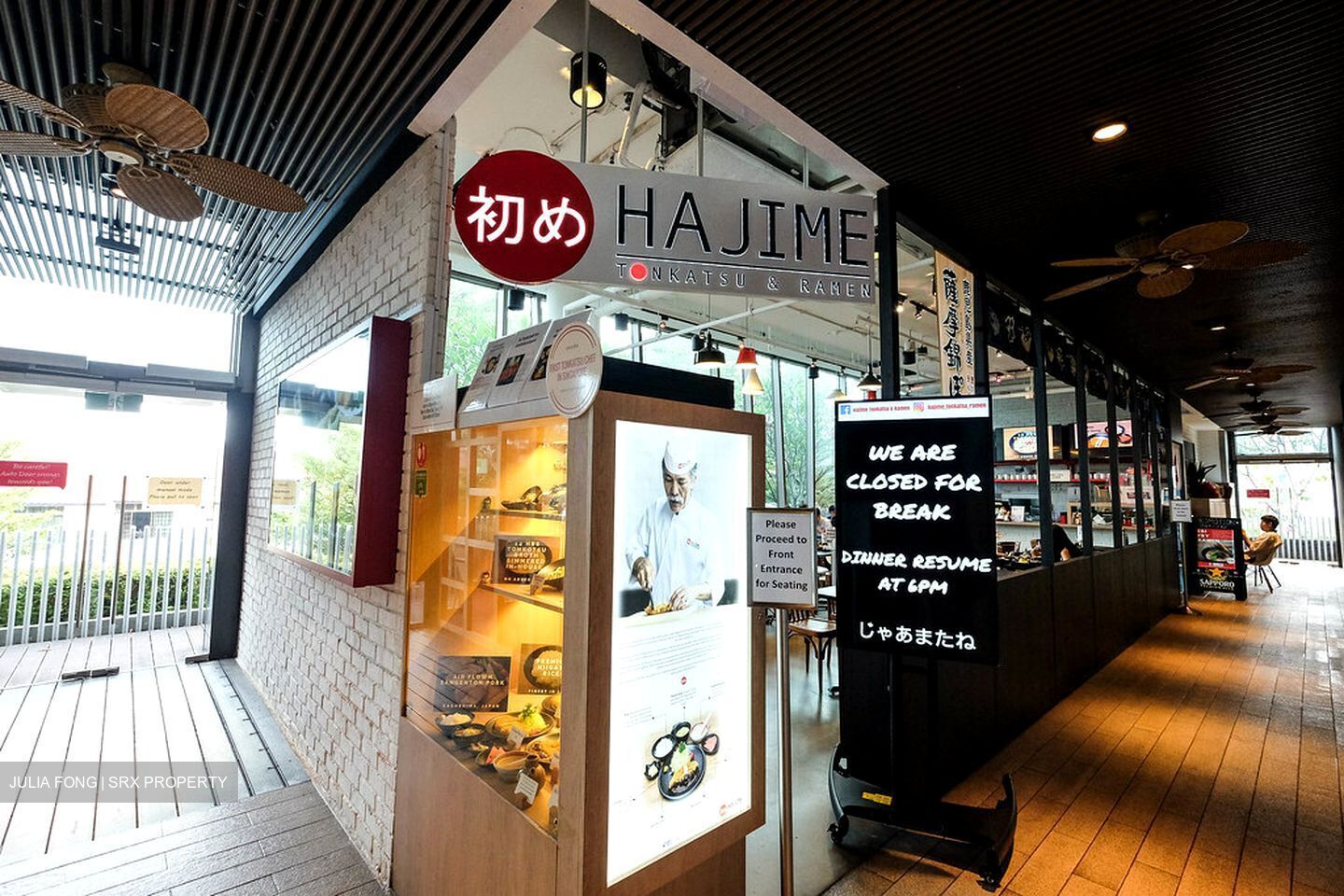 Serangoon Garden Village (D19), Retail #481856091